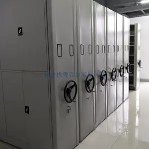 智能控制档案文件柜佛山智能电动密集柜定制出口密集架厂家