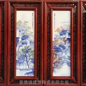 款四条屏瓷板画 办公室酒店装饰壁画 清新陶瓷工艺挂画