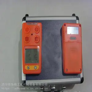 ��ЯʽCD4����ⶨ�� �ɲ�4������ ʹ�÷���
