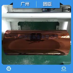 江苏销售聚酰亚胺膜(pi)薄膜报价及图片
