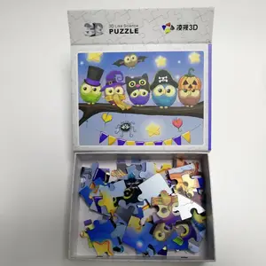 纸盒包装立体动物拼图儿童精装3d识字卡3d印刷塑料卡片
