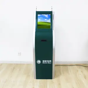 石家庄定制排队机厂家17寸排队机定制机