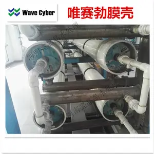 ˮ����Ĥ����� 300p-8waveΨ����Ĥ�Ƕ˸��������