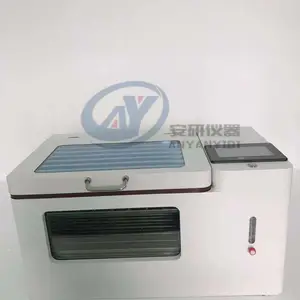 全自动水浴氮吹仪AYAN-AUTOM-12S光化学传感器检测