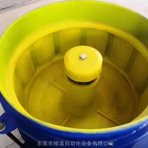 东莞精富厂家直销,高精密五金零件专用涡流机(光饰机)