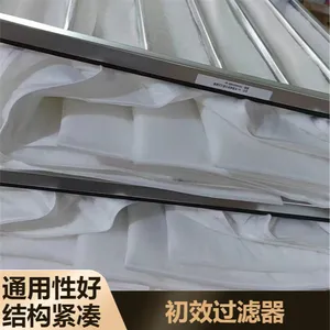 洁净区G3初效过滤器定制 镀锌铁框袋式GH金属网过滤器定制