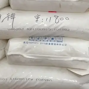 EVAC��֬�ӳ���ú����4620J������ϩ-������ϩ��