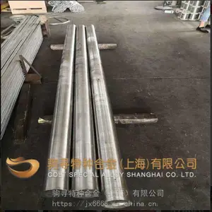 HastelloyB-2���ϺϽ�Բ�ֳ���ͼ� ���ڹ���B-2��Ŀ���ʴ����
