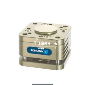 Lemo PSA.1Y.405.CTAC52 插头