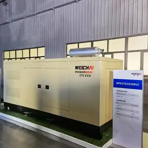 潍柴200KW静音柴油发电机组WPG275/L8 塞尔维亚潍柴发电机 越南潍柴发电机