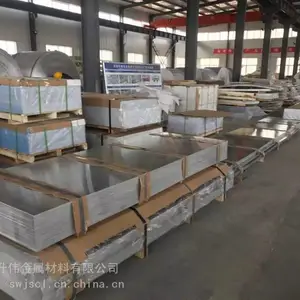 A1070���������� 1100������Ĥ�� 1090��ҵ����