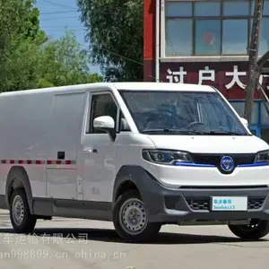 ���ݵ綯����������ͳ�����