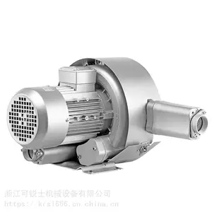 ����ʿ820-15KW���ϻ�еר�ø�ѹ�����������������ˮ�����ø�ѹ���