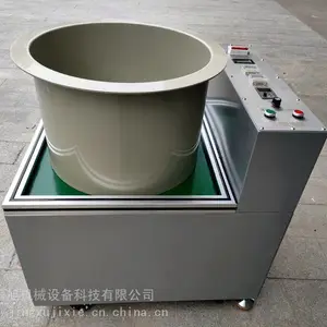 ��ɽС���������ĥ�׹������ҵ��С��̨ʽ�����׹��