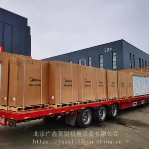 ���Ķ�Ƶ���涥������ů��MDV-900W/D2SN1-8X3(I)