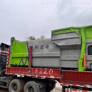 垃圾移动压缩机 新型18方移动垃圾压缩设备 整体式垃圾压缩中转站 定制大型垃圾站建设