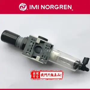 NORGREN电磁阀SXE9574-A80-00220VAC诺冠电磁阀