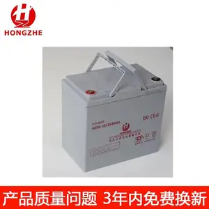 ����HONGZHE����HZ100-12 12V100AH����̫���ܻ���Ӧ����Դ