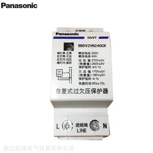 ����С��©��CP-M BAM210031ԭװ���ౣ���� 1P 2P 6A-20A-2***