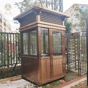 ���ﱣ����ͤ���ң�С����ͤ�ӹ�����