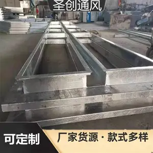 ʥ�������綯ͨ���촰ͨ����¥����ͨ���豸���̲�Ʒ��������