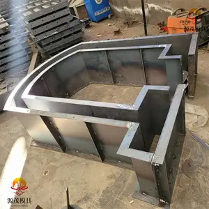 水槽模具 源茂u型槽钢模具 泄水槽钢模具
