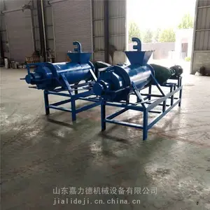 嘉力德 180型粪便分离机 干湿固液脱水设备 全自动
