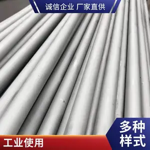 ���ݰ������ʻ��չ�˾�Ϻ����շ�������ֹ�
