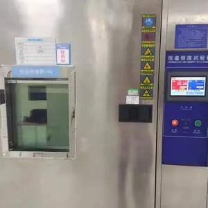 �������ȳ��������ά�� �������º�ʪ����������������