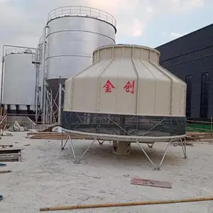 巩义玻璃钢冷却塔地址,200吨圆形逆流凉水塔品牌