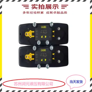 ̨��KOMPASS��������Һ����D5-10-2B4BL-A15-PD