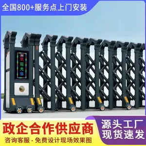 �����е綯��������������
