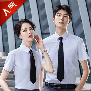 ���봿�޳������� ���幤�������� �Ŷ��ļ���ɫȫ�޶��乤װ