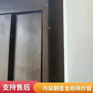 �����ķ��ǽ����ɴ�� �������⿪�������Ͻ������ɴ��ͨ��