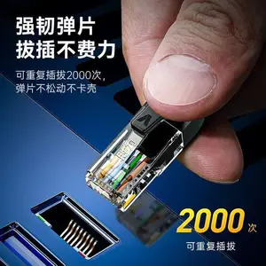 ʤΪ�������� ǧ�׸��ٿ���CAT6�๤�̳�Ʒ���� 30��