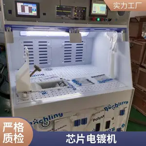 ���ϵ����豸JCDZ-EG023�� ��ͭ������Բ��ƻ�ȫ�Զ��Ǳ�