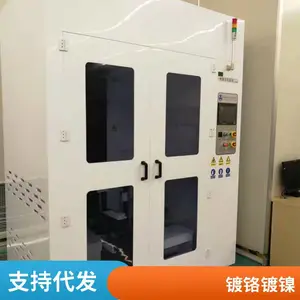 ���ϵ����豸JCDZ-EB0�� �뵼��΢����оƬ��Բ��пȫ�Զ��Ǳ�