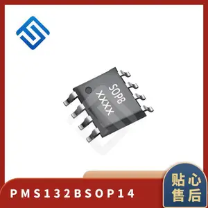 ����Ԫ���� ����21+ ����7.8mm PMS132B SOP14ȫ��ԭװоƬ