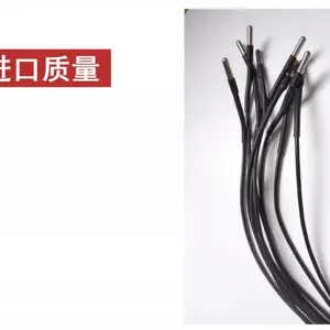 AC2000环控器配套温度传感器/温度探头/RT-2/RTS-2/白金版8C通用