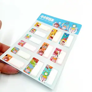 ��д��ճ������ֽ��ͯ��ˮ������˫��ѧ���ľ���ֽ����Ӥ��ˮ����