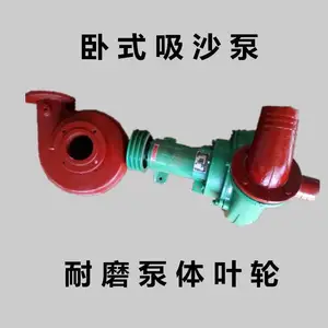 ��ʽ��ɳ�� 8��ӵ����ٲ�������ĥ���������Ȫ��ҵ