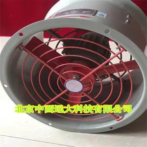 室内防爆风机(壁挂式) 型号:WZXF-CBF300库号:M280005