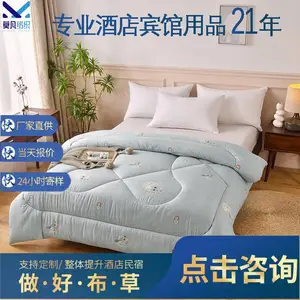 Ī����֯��Ӧ�¿��忨�޶���ѧ�����ļ������ޱ�о�Ƶ겼��