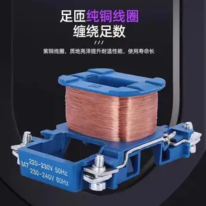 CJX2-1210 1810 3210 4011 5011 6511 9511�����Ӵ��� 220V