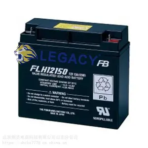 日本FB古河蓄电池FLH1220S海南销售
