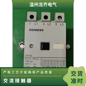 ��Ӧ �����ӽ����Ӵ���3RT5064-6AP36 ��ѹ��ֱ��220V 22*** 110V