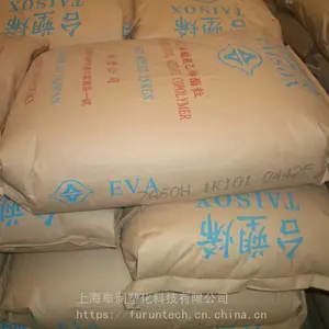 台塑EVA 台塑烯 TAISOX 7A60H热熔胶级醋酸乙烯共聚物