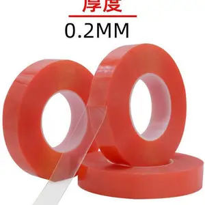高温强粘PET双面胶 红膜0.2mm厚*** 手机触摸屏维修胶
