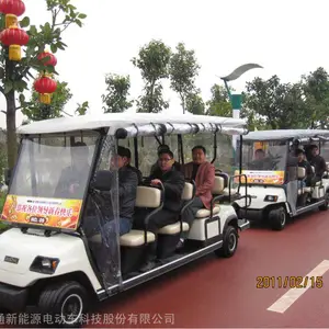 ��ͨLVTONG ����۹⳵ 11���߶���۹⳵����Ϊ����