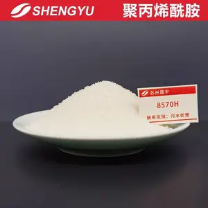 ���ʾ۱�ϩ����PAM_������_��ˮ��_�ۺ��Ȼ���PAC
